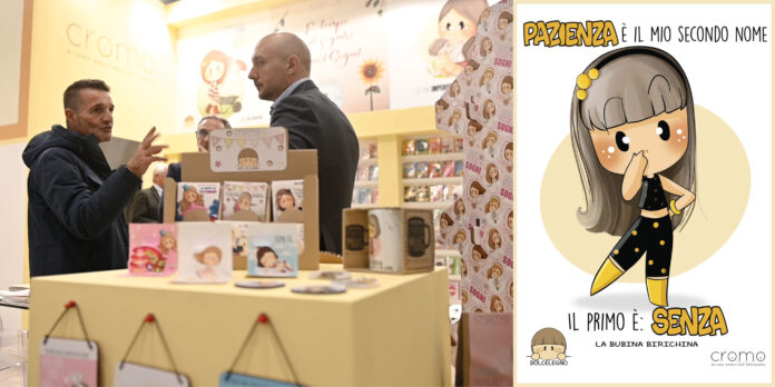 Cromo-Everyday-Bubine-2025-Bigbuyer